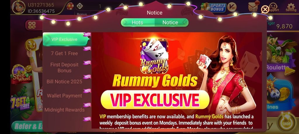 Rummay Gold