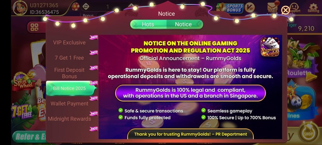 Rummay Gold